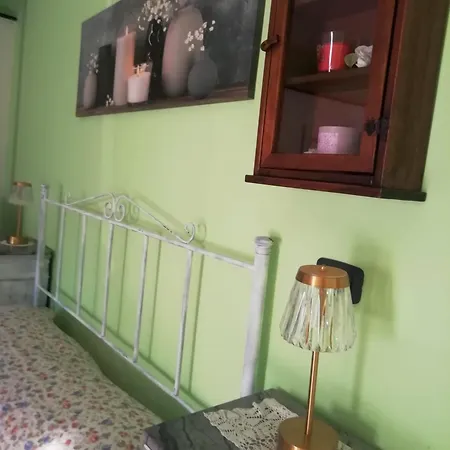 Agriturismo A Ca'vegia * Carbuta